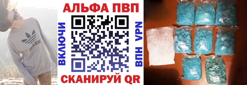 Купить наркотики Сольцы ГЕРОИН  КЕТАМИН  ГАШИШ  АМФ  МЕФ 