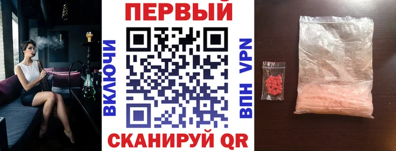 где продают   Сольцы  АМФЕТАМИН 98% 