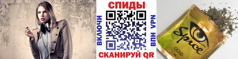 Бутират 99%  Сольцы 