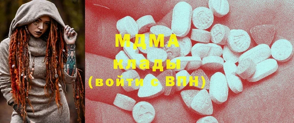 прущая мука Аркадак