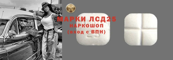 мдпв Нягань