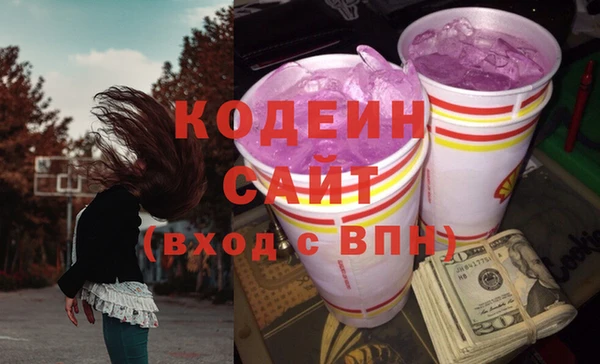 2c-b Няндома