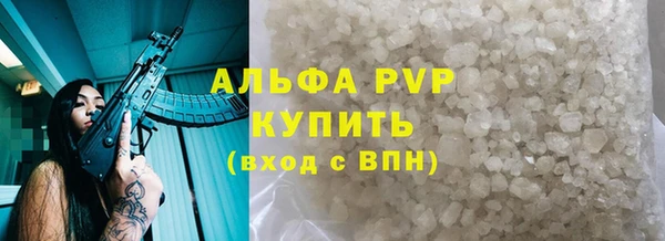 мдпв Нягань