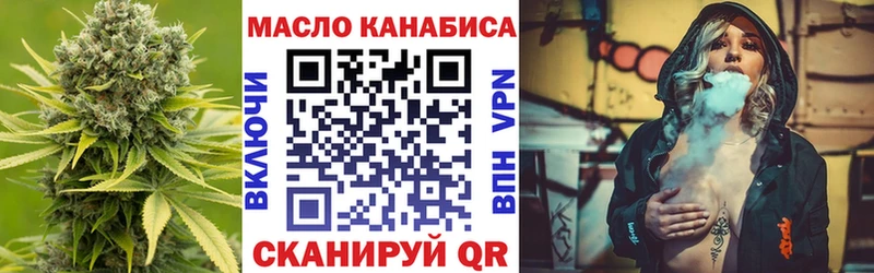 Дистиллят ТГК Wax  как найти закладки  Сольцы 